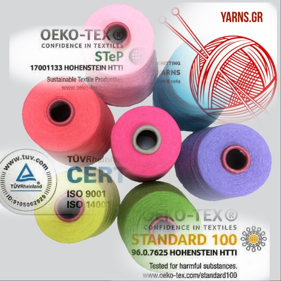 Cotton fine certs .jpg